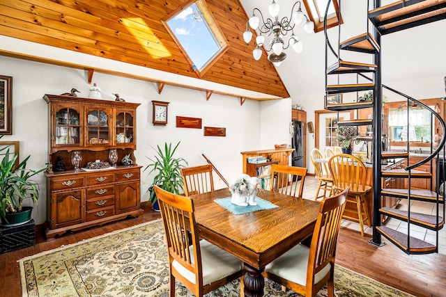 83 N Rd, Matinicus Isle Plt, ME 04851 - photo 15