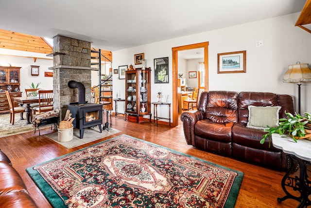 83 N Rd, Matinicus Isle Plt, ME 04851 - photo 23
