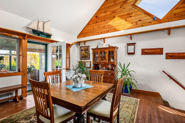 83 N Rd, Matinicus Isle Plt, ME 04851 - photo 26