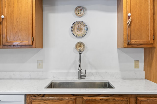 10 Summer St, Hallowell, ME 04347 - photo 19