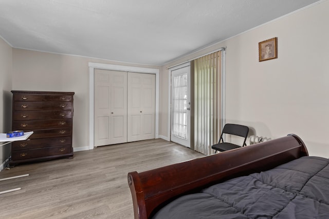 28 Smithwheel Rd, Old Orchard Beach, ME 04064 - photo 26