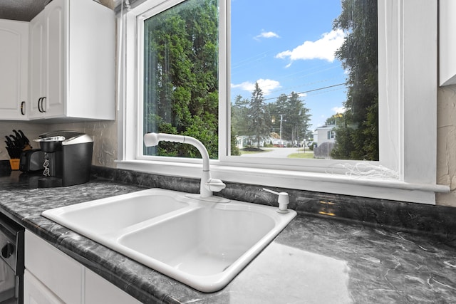 28 Smithwheel Rd, Old Orchard Beach, ME 04064 - photo 18