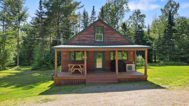 440 Pond Rd, Strong, ME 04983 - photo 1
