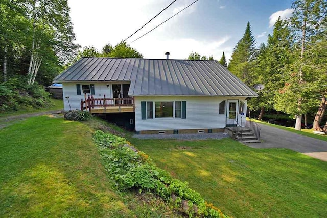 72 Albert Ln, Ludlow, ME 04730 - photo 82