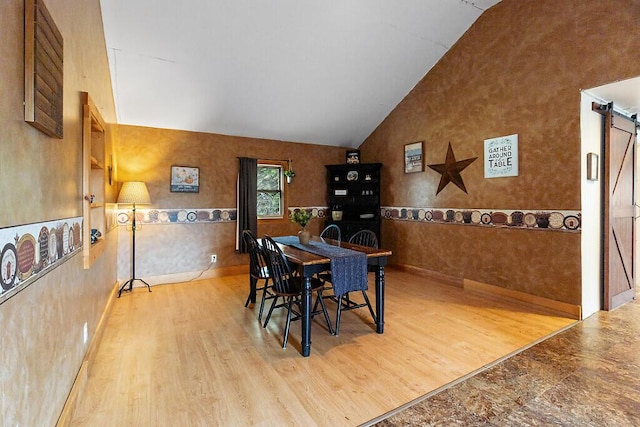 738 Payson Rd, Union, ME 04862 - photo 22