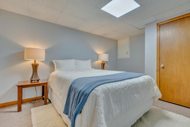 5 Running Brook Dr, Sanford, ME 04073 - photo 20