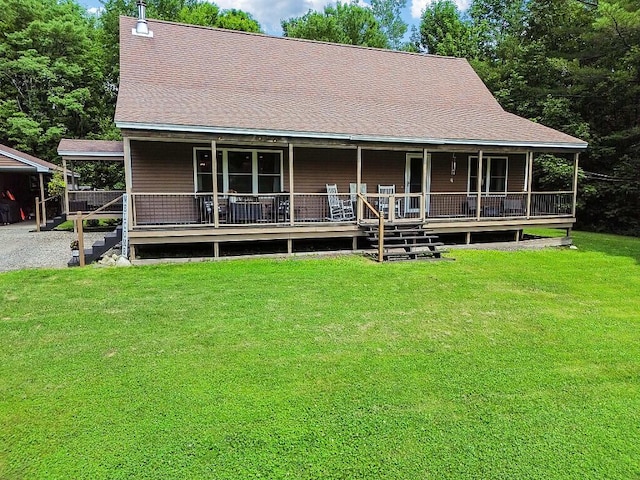 9 Archer Rd, Fairfield, ME 04937 - photo 1