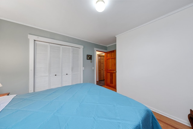 883 N Pond Rd, Warren, ME 04864 - photo 52