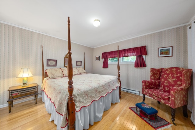 883 N Pond Rd, Warren, ME 04864 - photo 53