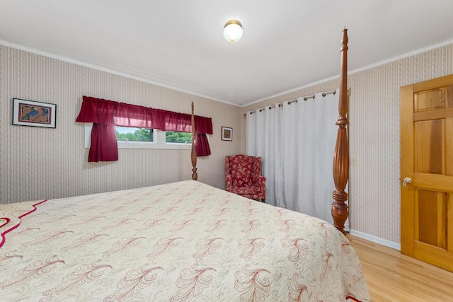 883 N Pond Rd, Warren, ME 04864 - photo 54