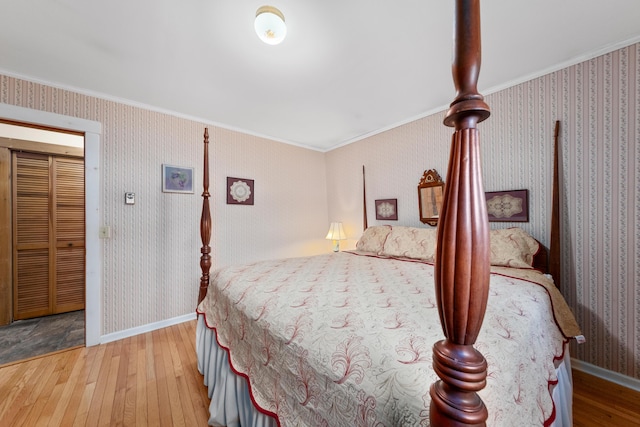883 N Pond Rd, Warren, ME 04864 - photo 56