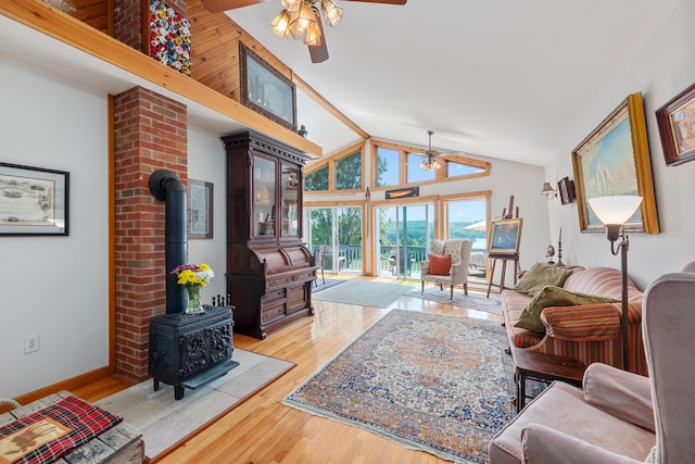 883 N Pond Rd, Warren, ME 04864 - photo 29