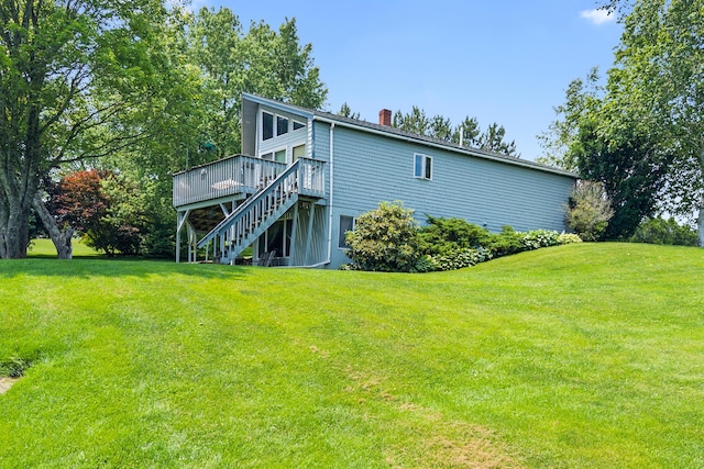 883 N Pond Rd, Warren, ME 04864 - photo 69