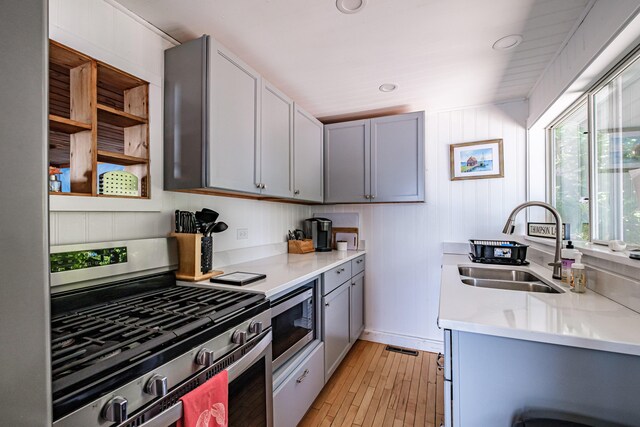 60 Canada Hill Shrs, Otisfield, ME 04270 - photo 6