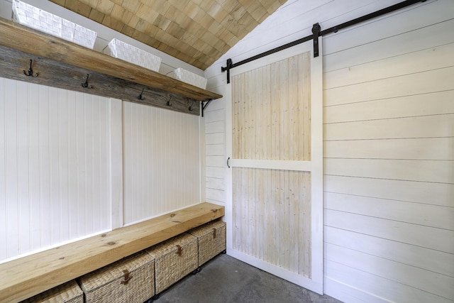 32 Boulder Hill Rd, Topsham, ME 04086 - photo 13