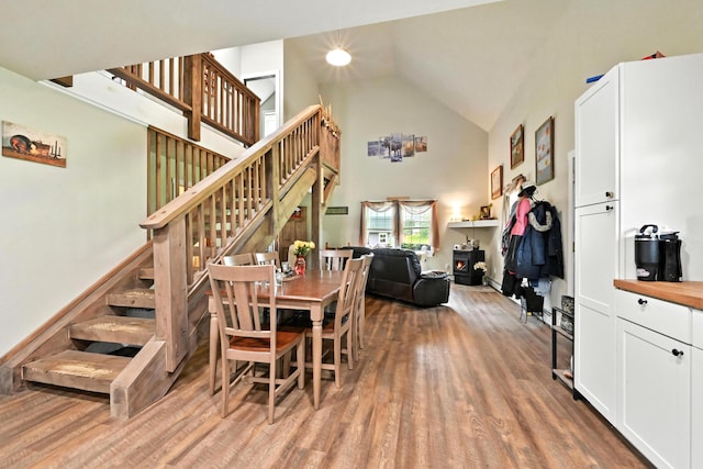 18 Big Snow Way, Rangeley, ME 04970 - photo 7