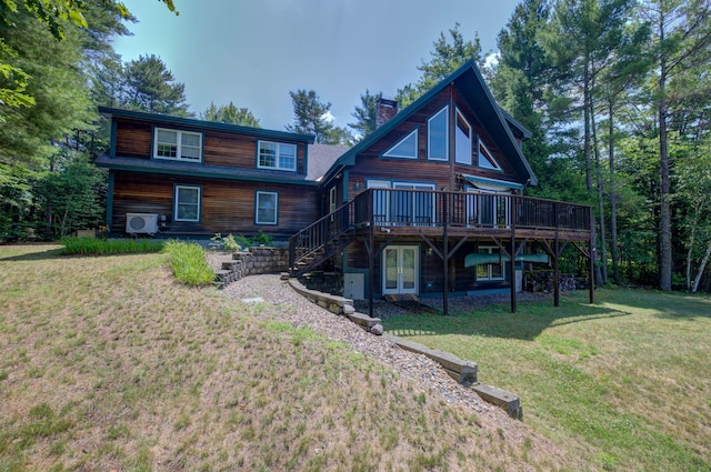45 Brocklebank Dr, Bridgton, ME 04009 - photo 2