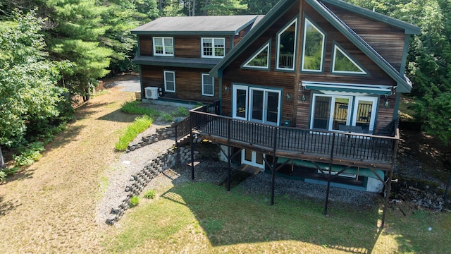45 Brocklebank Dr, Bridgton, ME 04009 - photo 38