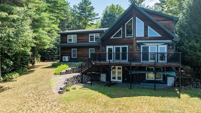 45 Brocklebank Dr, Bridgton, ME 04009 - photo 1