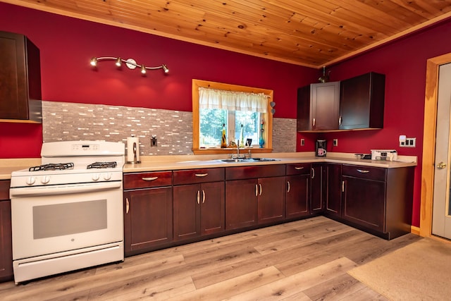 183 Barnard Rd, Barnard Twp, ME 04414 - photo 8