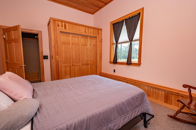 183 Barnard Rd, Barnard Twp, ME 04414 - photo 26