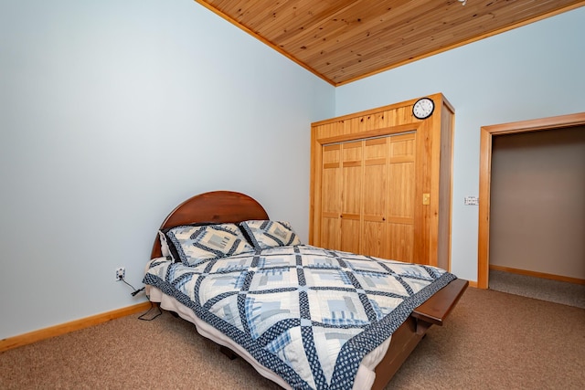 183 Barnard Rd, Barnard Twp, ME 04414 - photo 29