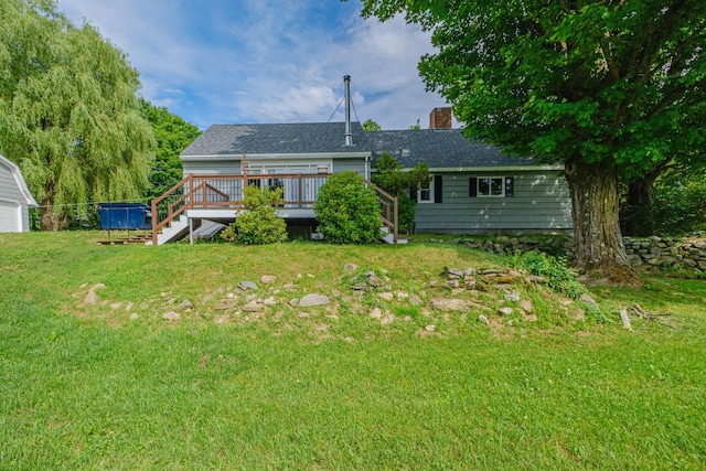 428 Lower St, Turner, ME 04282 - photo 46