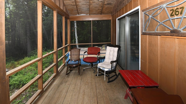 28 Ski Sand Ln, Denmark, ME 04022 - photo 26