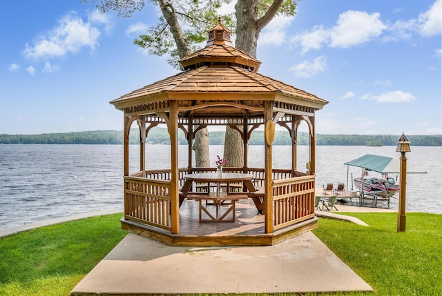 224 Ledges Rd S, Naples, ME 04055 - photo 88