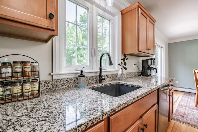 8 Farrington Rd, Gorham, ME 04038 - photo 18