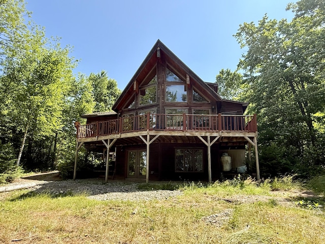 50 Call Of The Loon Ln, Princeton, ME 04694 - photo 8