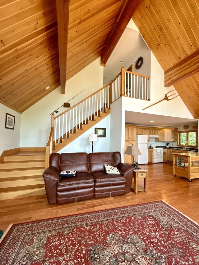 50 Call Of The Loon Ln, Princeton, ME 04694 - photo 31