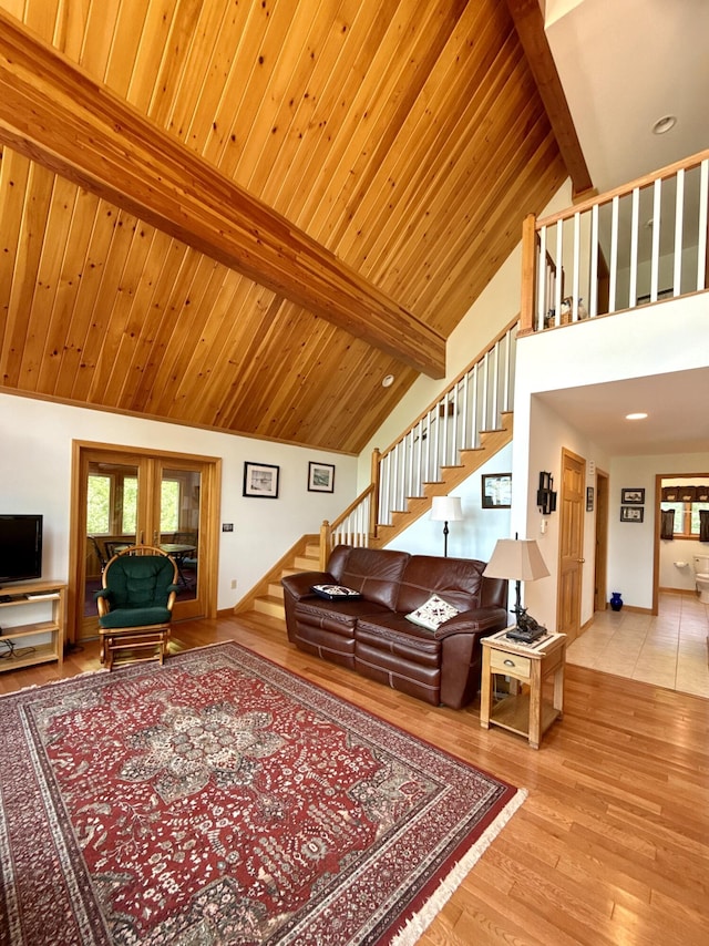 50 Call Of The Loon Ln, Princeton, ME 04694 - photo 29