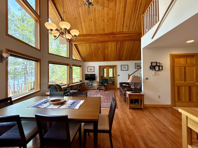 50 Call Of The Loon Ln, Princeton, ME 04694 - photo 26