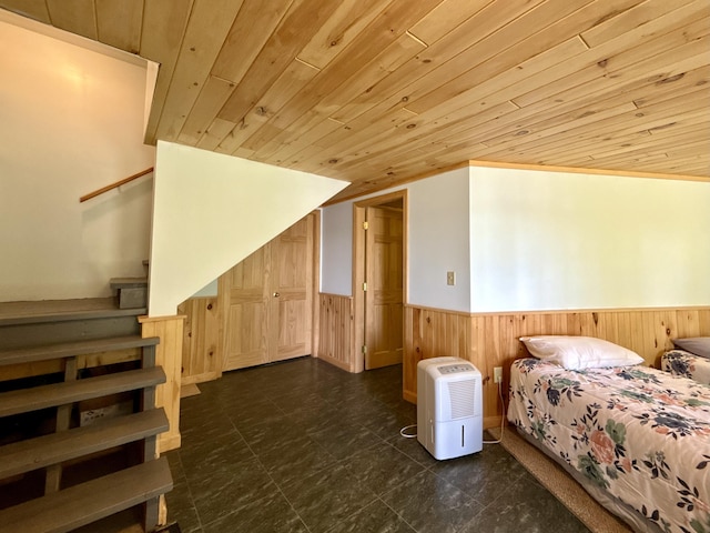 50 Call Of The Loon Ln, Princeton, ME 04694 - photo 60