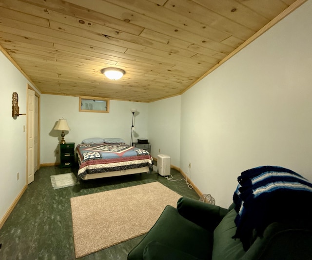 50 Call Of The Loon Ln, Princeton, ME 04694 - photo 61