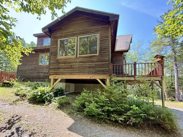 50 Call Of The Loon Ln, Princeton, ME 04694 - photo 84
