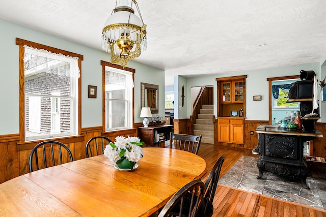 161 N Rd, Matinicus Isle Plt, ME 04851 - photo 18