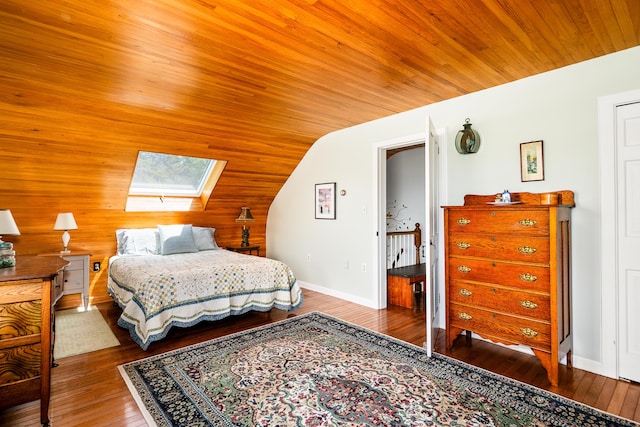 161 N Rd, Matinicus Isle Plt, ME 04851 - photo 23