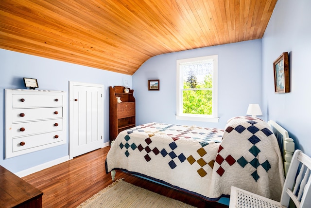 161 N Rd, Matinicus Isle Plt, ME 04851 - photo 24