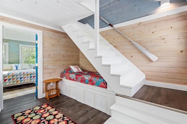 161 N Rd, Matinicus Isle Plt, ME 04851 - photo 44
