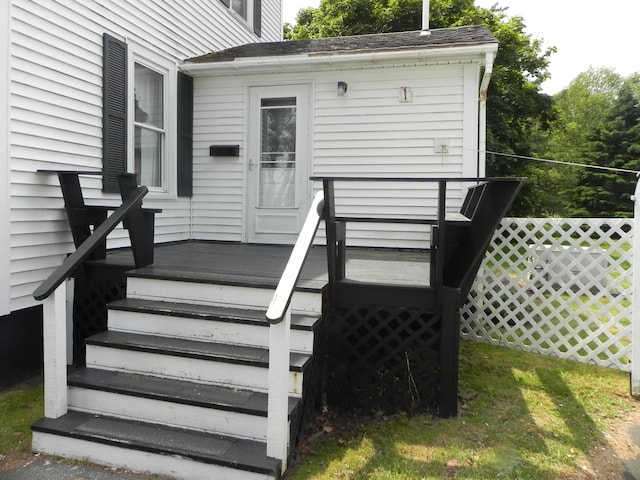 269 County Rd, Lubec, ME 04652 - view of deck