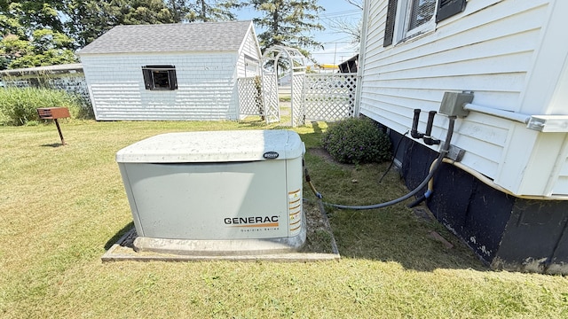 269 County Rd, Lubec, ME 04652 - exterior view of a power unit