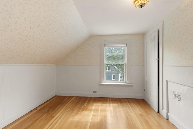 41 Rogers Rd, Kittery, ME 03904 - photo 21