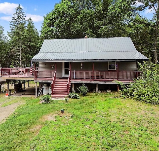 263 Waning Rd, Unity, ME 04988 - photo 4