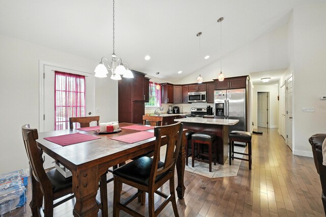 104 Stone Gate Xing, Chelsea, ME 04330