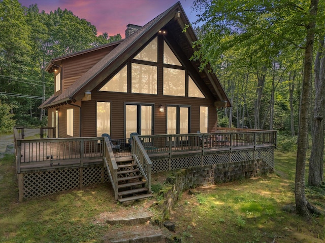 20 Neil Way, Orland, ME 04472 - photo 11