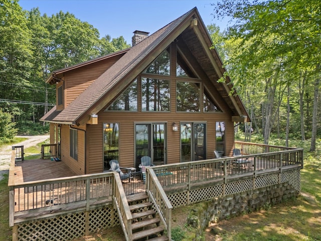 20 Neil Way, Orland, ME 04472 - photo 2