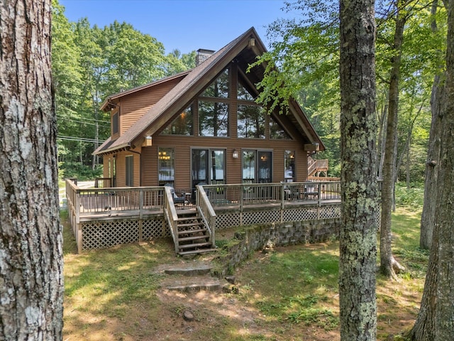 20 Neil Way, Orland, ME 04472 - photo 10