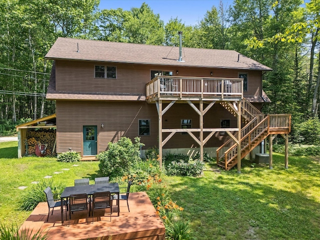 20 Neil Way, Orland, ME 04472 - photo 9